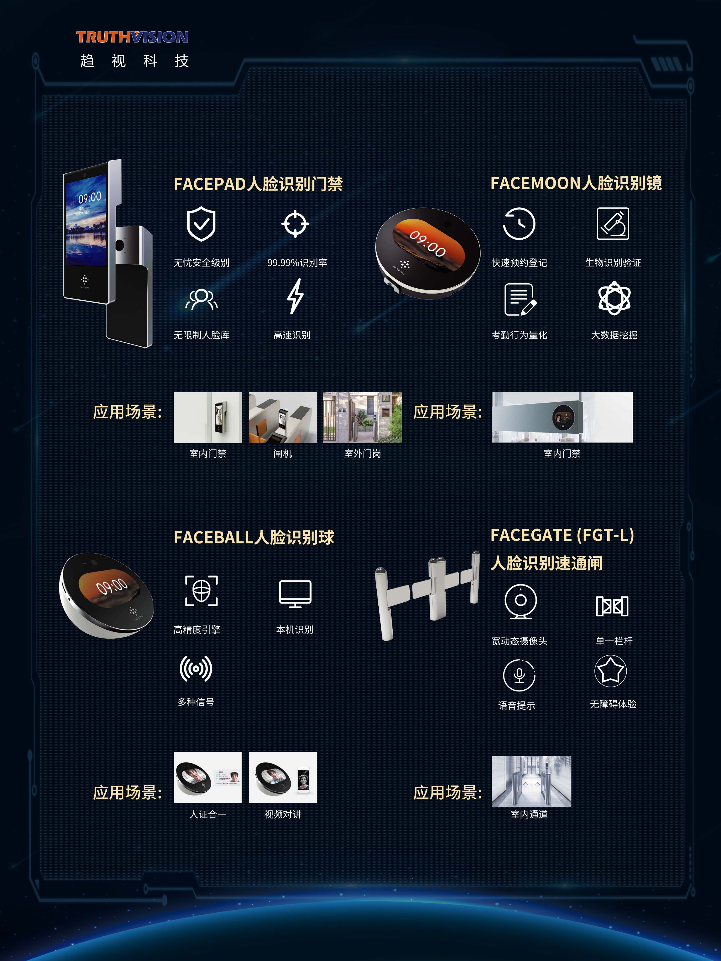 1662707674557972.jpg 10006.jpg